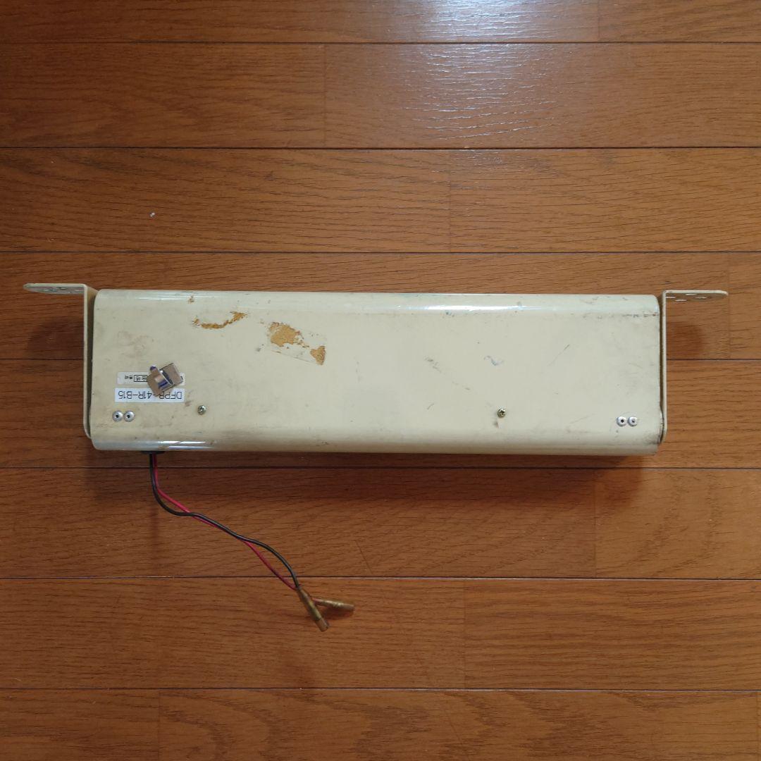 ゴールドキング蛍光灯ワンマン灯プレート付き - メルカリ