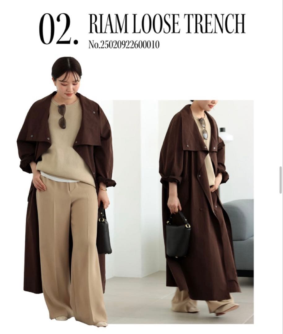 正規 品ファッション - タグ付き plage R'IAM LOOSE トレンチコート