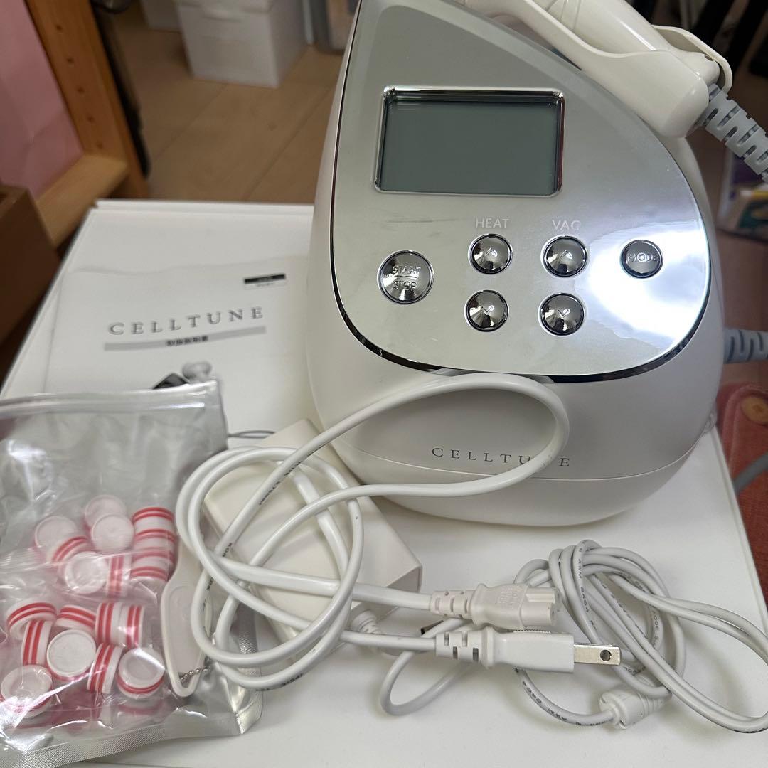 セルチューン CELLTUNE 伊藤超短波 最終値下げ <セルチューン