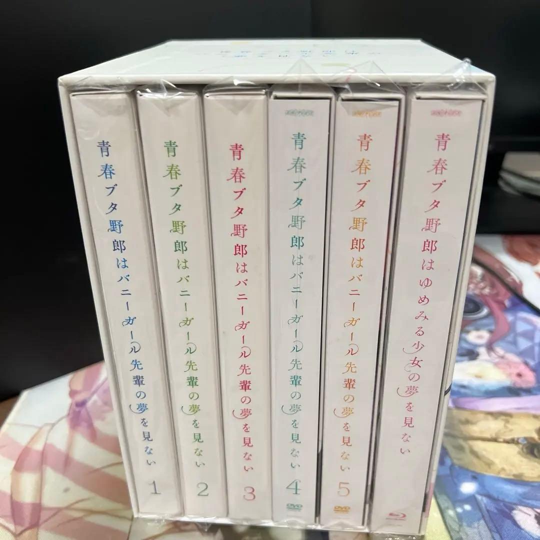 maho　青春ブタ野郎はバニガール先輩の夢を見ない1-6 完全生産限定盤 中古】【未開封】【セット】「青春ブタ野郎はバニーガール先輩の夢を見