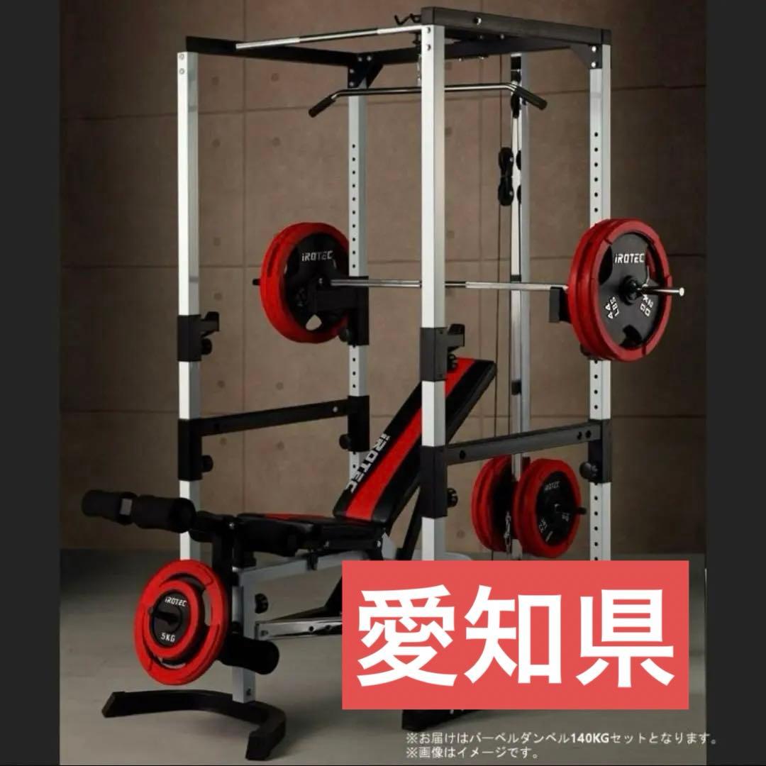 専用ページ $_12.JPG?set_id=880000500F