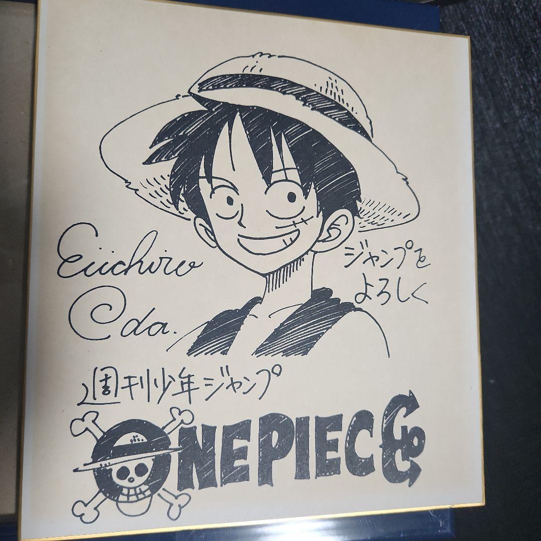 レア】ONE PIECE、ワンピース、尾田栄一郎、サイン色紙、非売品 - メルカリ