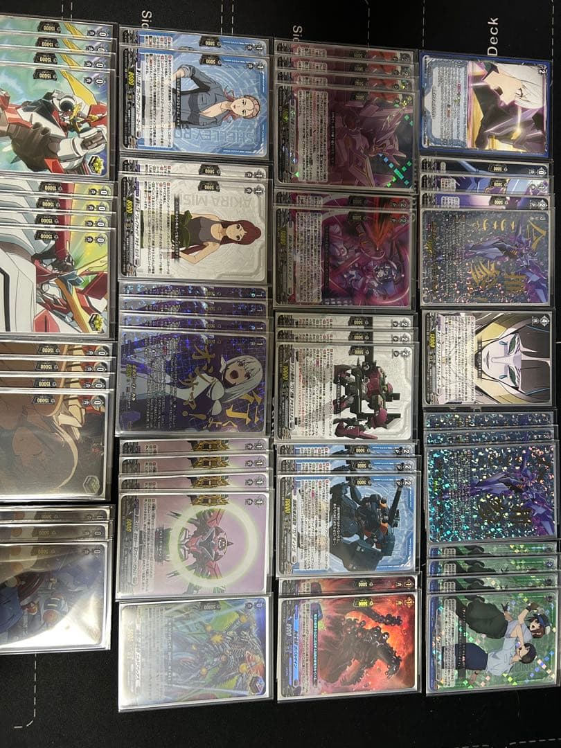 ヴァンガード　スペルビア　デッキ デッキ紹介 Dスタン スペルビア 第2話 Lulu. That's Her Name | トレカ