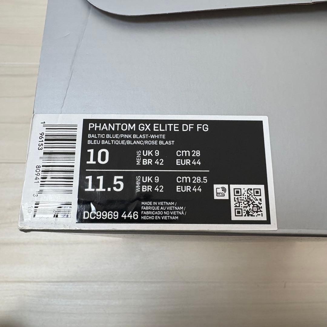 NIKE ナイキ ファントムGX エリート DF FG 28.0cm 初期モデル