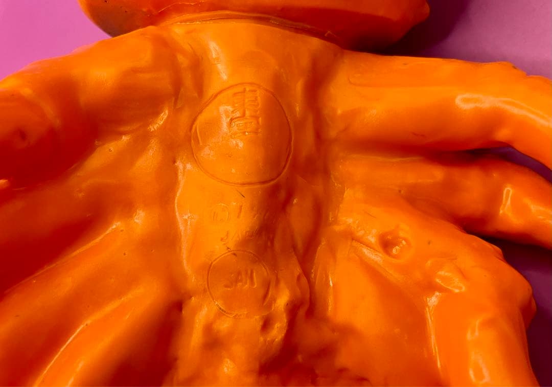 マルサン エビラ 極美品 ソフビ人形 コレクションキレイです