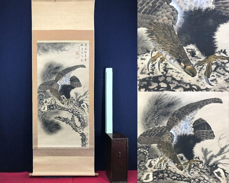 作者不詳/松鷹画賛/マツタカ図/花鳥図/掛軸☆宝船☆AH-536 松鷹図屏風 文化遺産オンライン