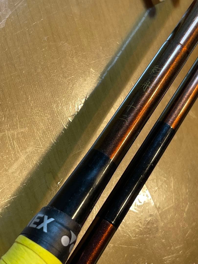 新品に近い ヘラブナ竿12尺 カーボン