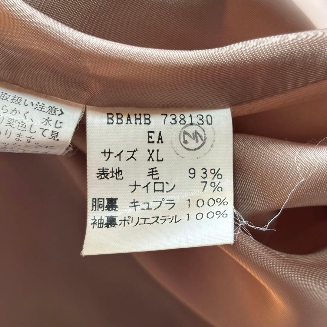 Vintage】ブルックスブラザーズ ウールコート XL 日本製 80-90s - メルカリ