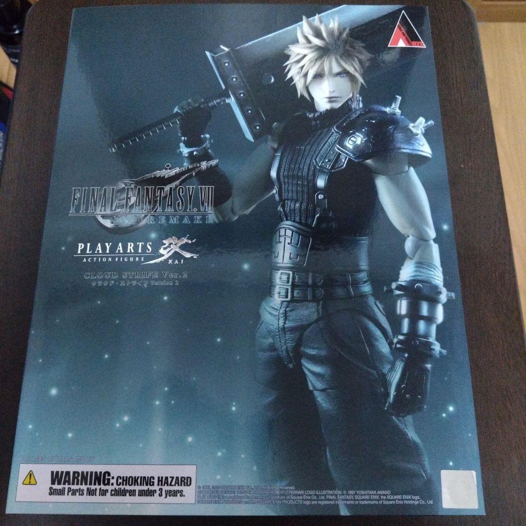 FF7 リメイク　クラウド　　プレイアーツ改 ファイナルファンタジーVII リメイク PLAY ARTS改 クラウド・スト