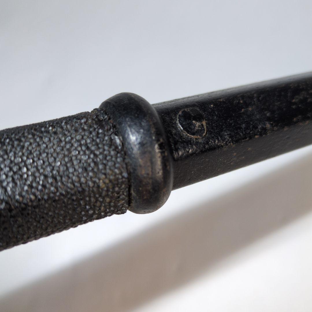 十手 鉄地 銘 小野繁慶 野田繁慶 武具 江戸時代