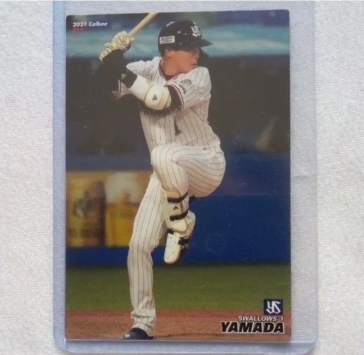 ヤクルトスワローズ 山田哲人直筆サインボール - メルカリ