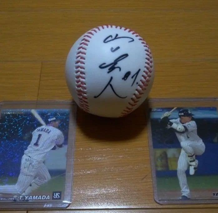 ヤクルトスワローズ 山田哲人直筆サインボール - メルカリ