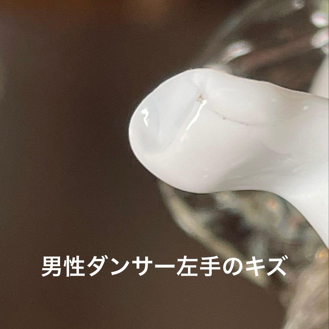 ムラーノガラスNewArte90 ヴェネチアンガラス ペアダンサー置物