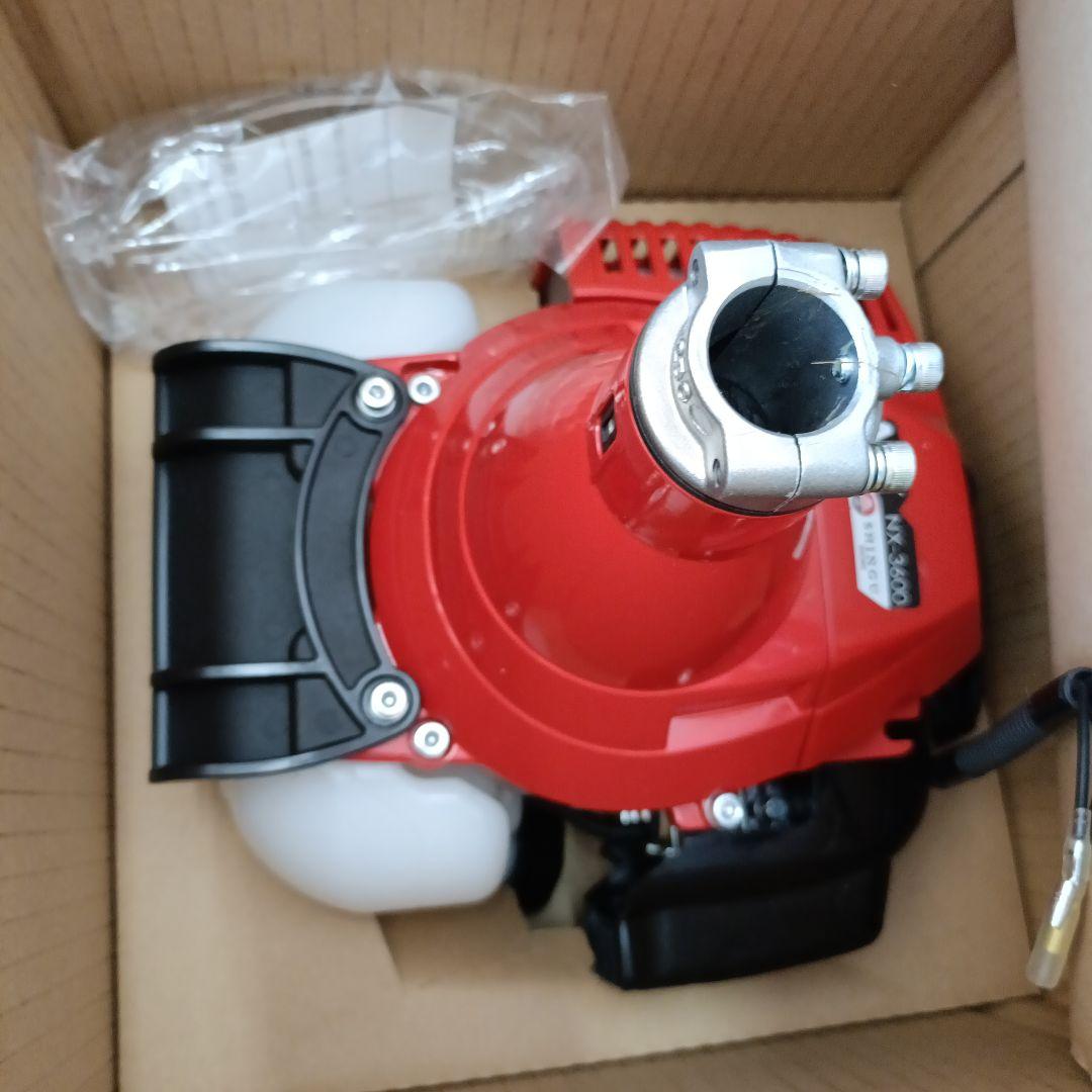 新宮ベルカッター　34.0cc　草刈機　刈払機　nx3600　高排気量