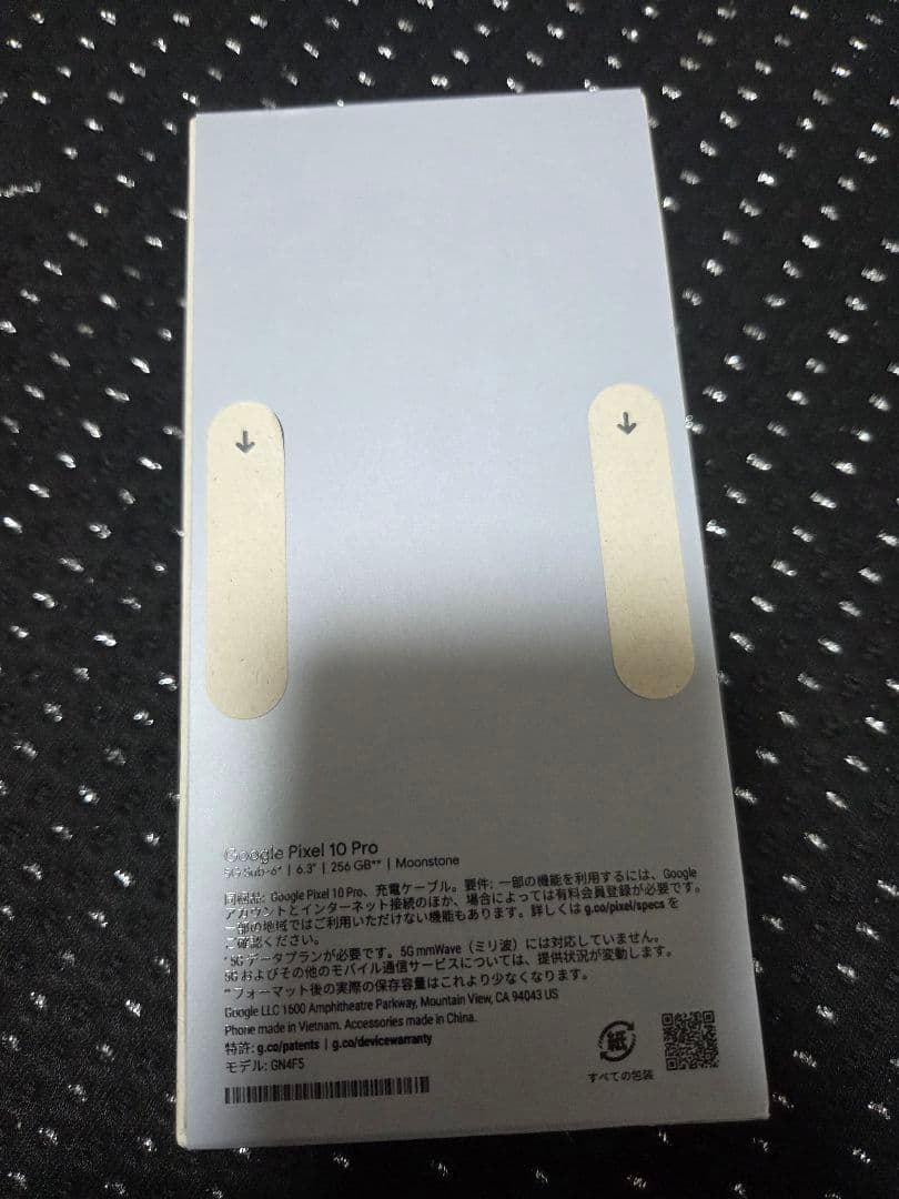 Google 説明必読 GooglePixel10Pro 今月限定価格 Pixel 10 Pro Fold