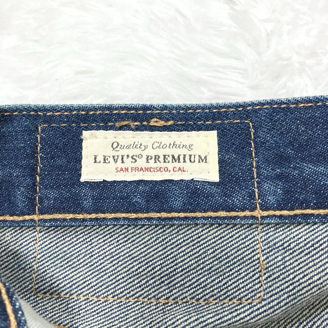 美品 Levi's 501 W33 ビッグE 赤耳 USA製 大きいサイズ 濃紺