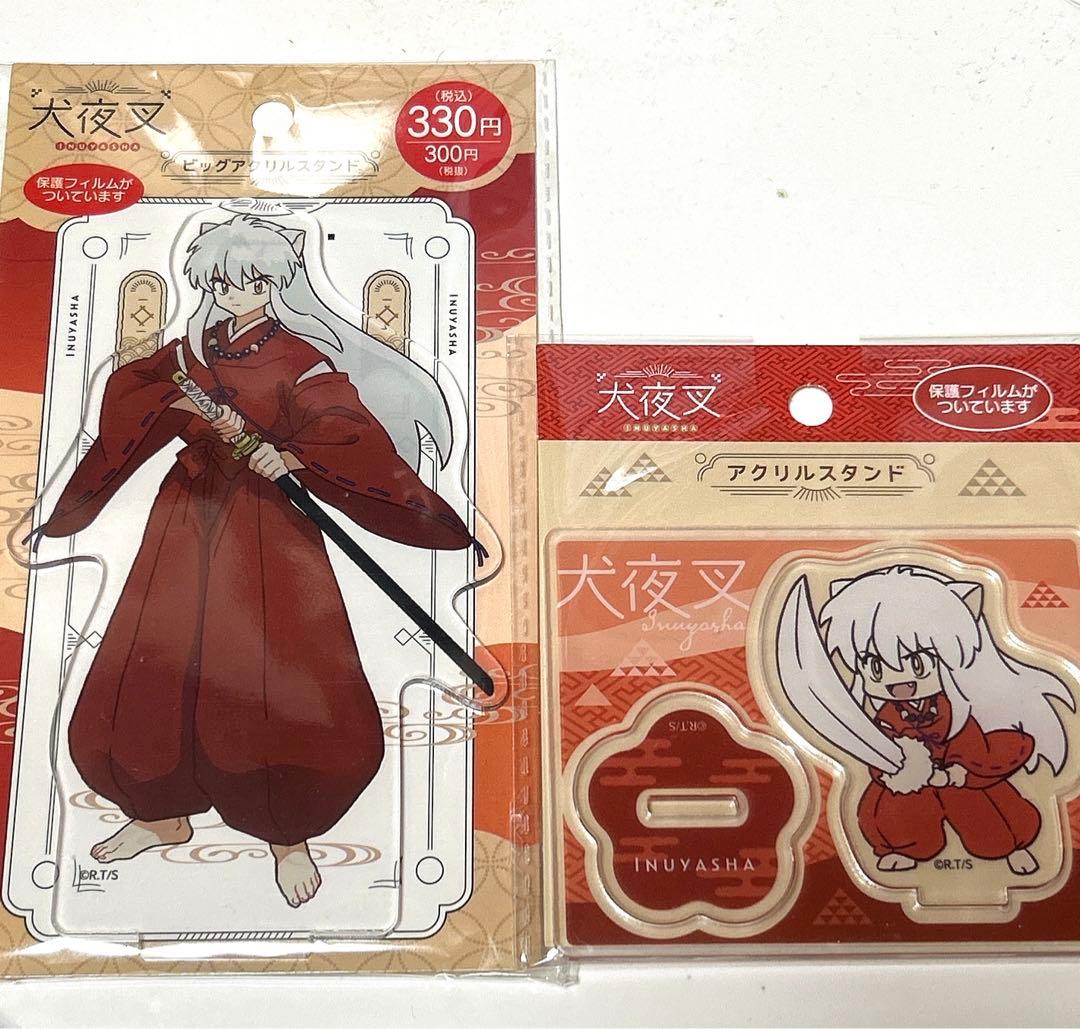 キャンドゥ 犬夜叉 アクスタ 2個セット - メルカリ