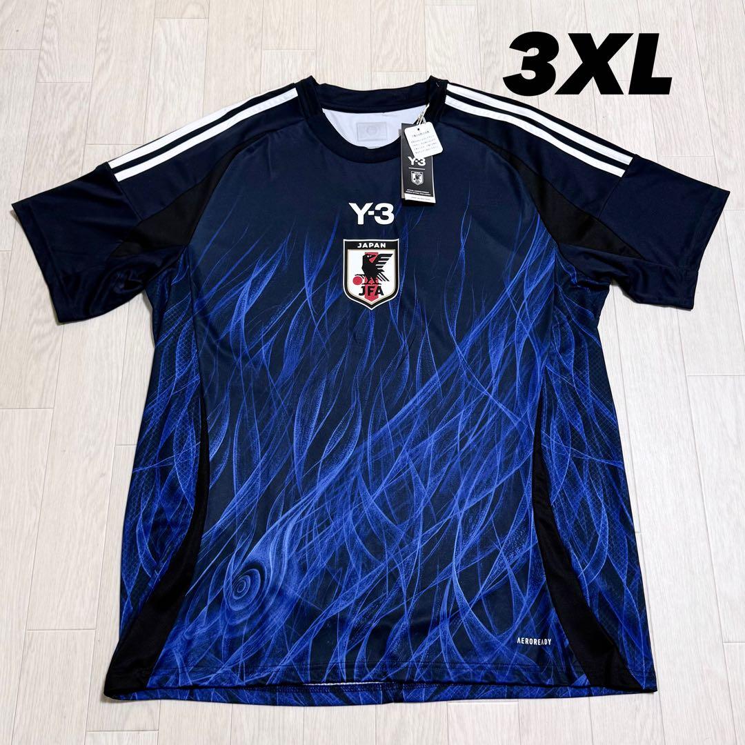 パリサンジェルマン 25-26 4thユニフォーム プレイヤーver