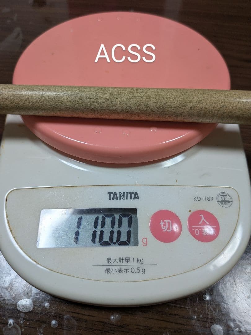 楽一番さん】半オーダーADAM AJC2000シャフト2本セット3/8 10山