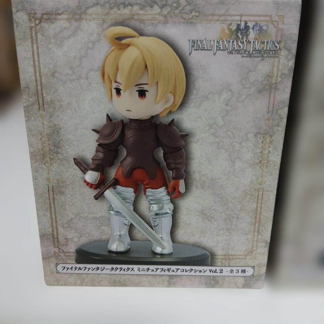 ファイナルファンタジータクティクス ミニチュアフィギュア