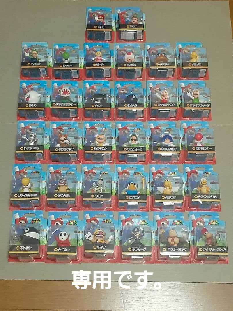 スーパーマリオ フィギュアコレクション 32種 まとめ売り。 レア！！！全種類32種 スーパーマリオフィギュアコレクション - メルカリ
