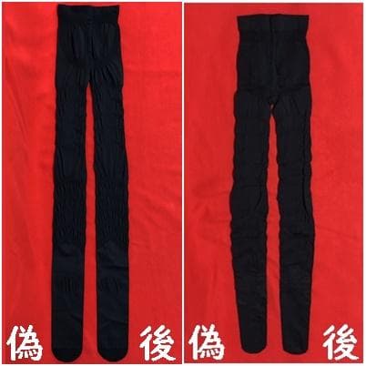 【ご希望の際3200円に変更】ベルミススリムタイツ黒L～LL本物1点と似た物1点