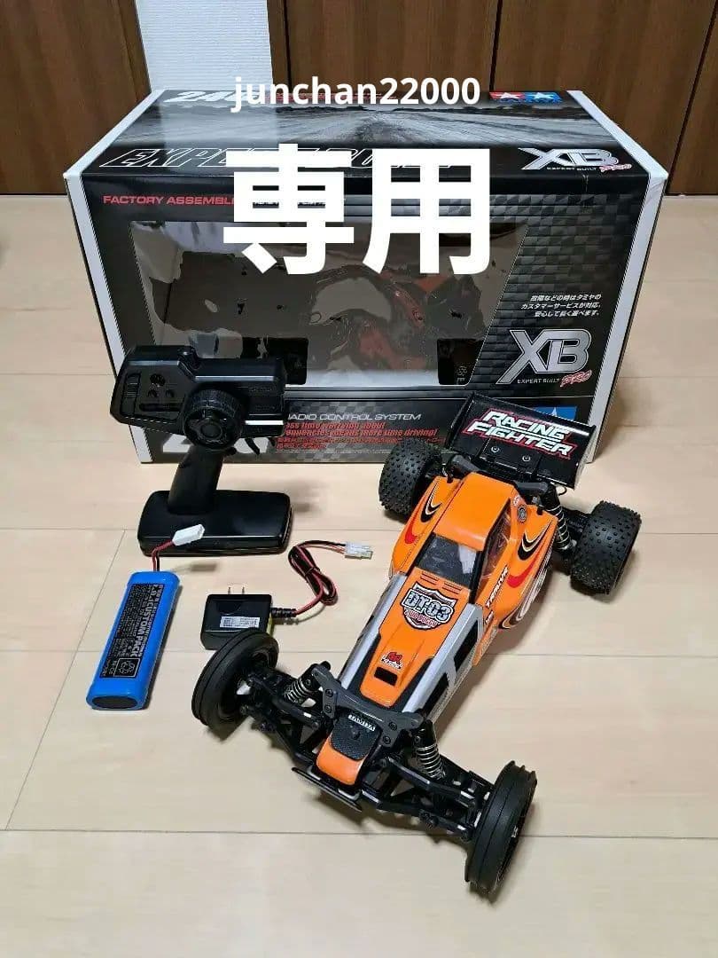 TAMIYA Racing Fighter オフロードラジコンカー Tamiya Rc Rising Fighter / Tamiya USA