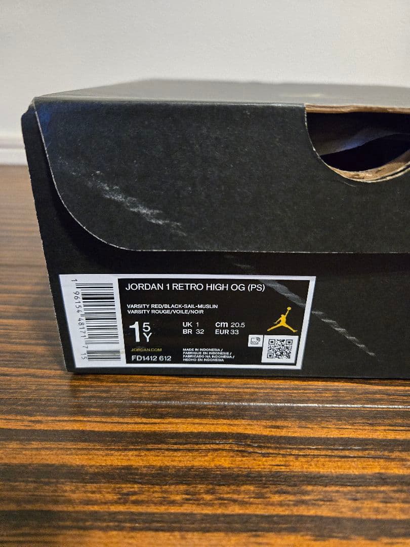 エアージョーダン1　シカゴPS　20.5cm