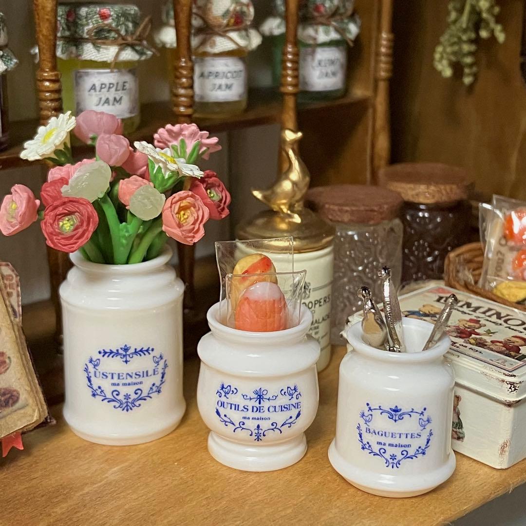 ミニチュアキッチン雑貨 カトラリーキャニスターポット ドールハウス