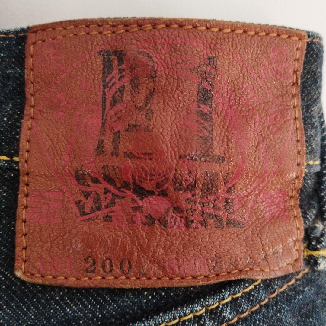 EVISU ジーンズ No.1SPECIAL 33インチ 虎耳 カモメ黒ペ