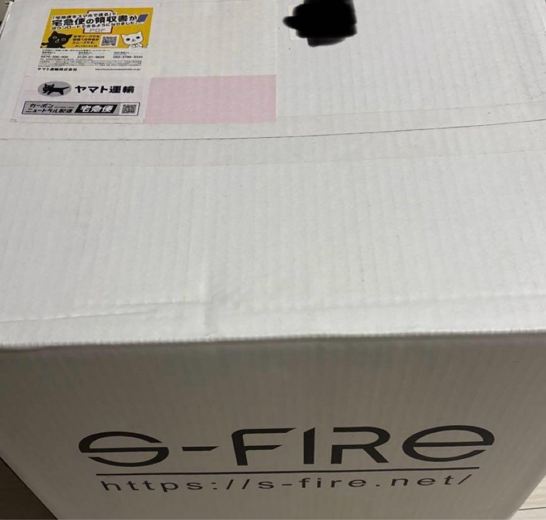 僕のヒーローアカデミア　S-FIRE デク&エリ ヒロアカ』デク&エリちゃんのフィギュアが登場。ふたりが個性を発動し