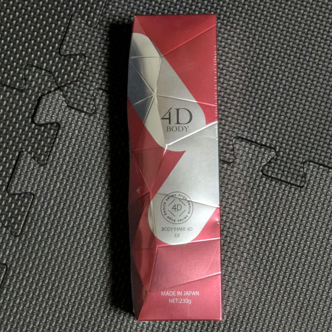 ともみいちゃんさま専用 アンジュボーテ ボディメイク4D EX 230g