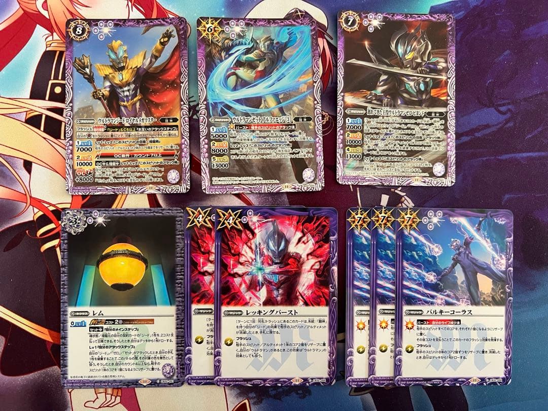 バトスピ ウルトラマンジード デッキ バトルスピリッツ バトル