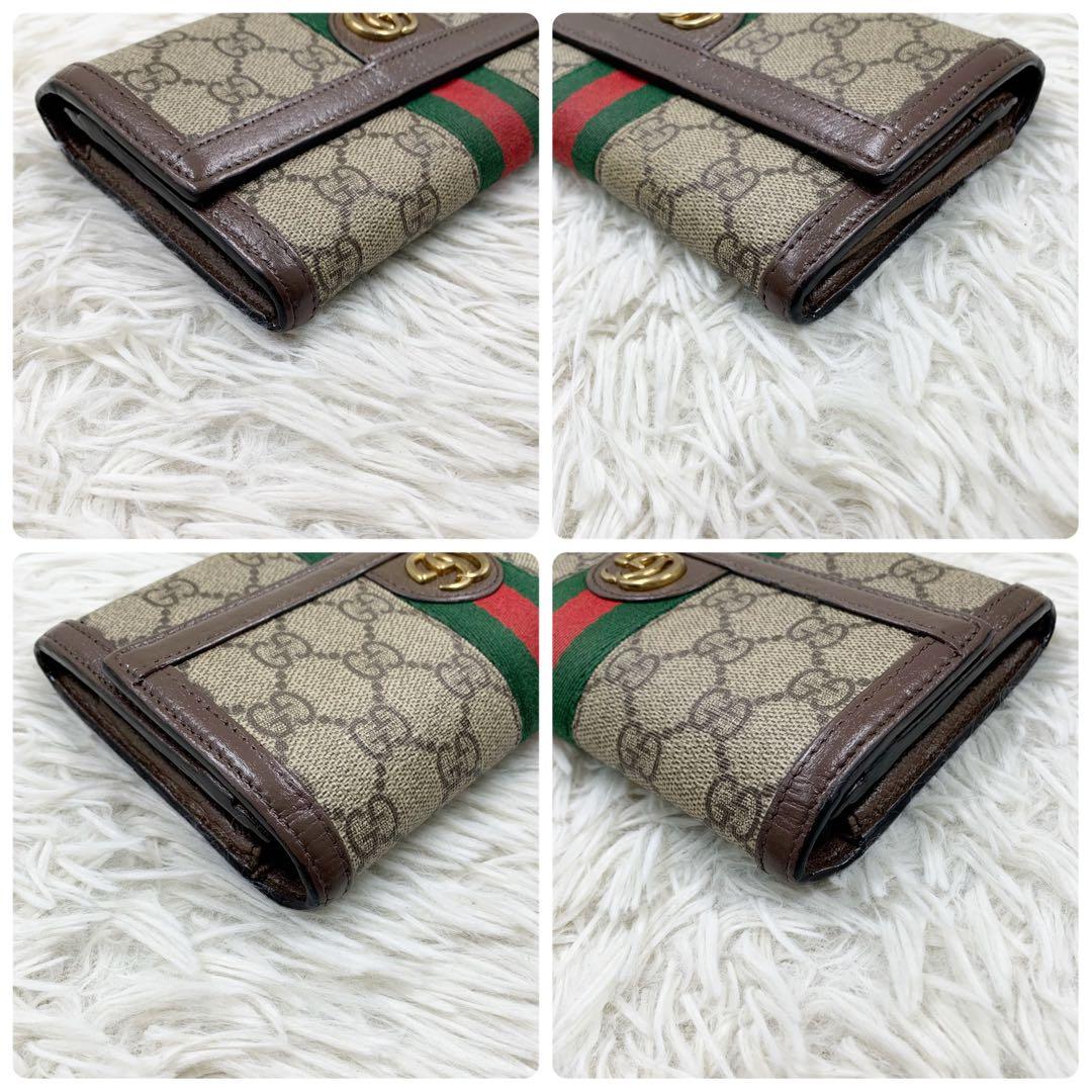✨専用✨】グッチ オフィディア GG コンチネンタルウォレット ブラウン