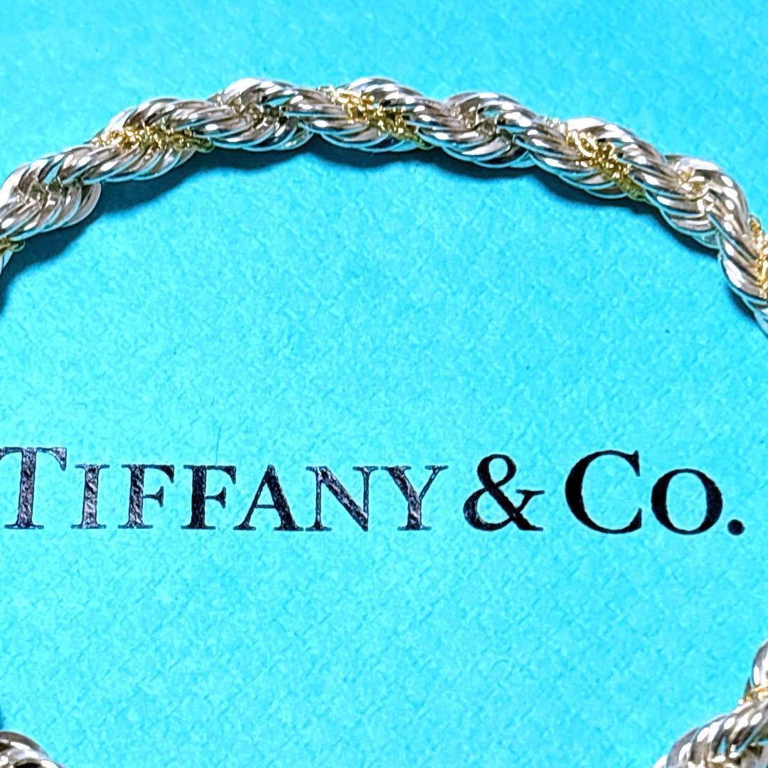 【極美品】18.5cm ティファニー ツイストコンビブレスレット 925/750