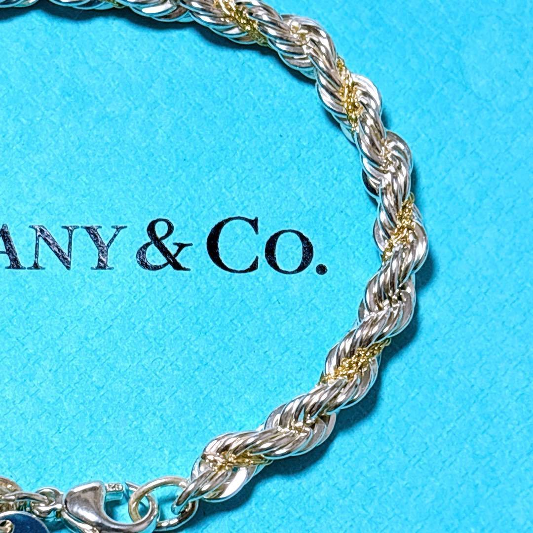 【極美品】18.5cm ティファニー ツイストコンビブレスレット 925/750