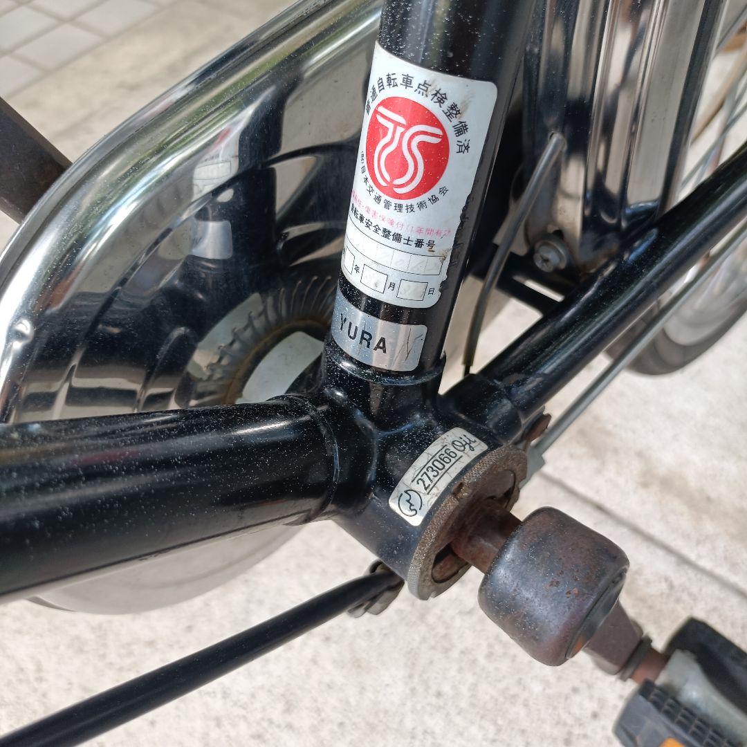 FUJI YOUTH 自転車 昭和レトロ ヴィンテージ 学チャリ 学生 - メルカリ