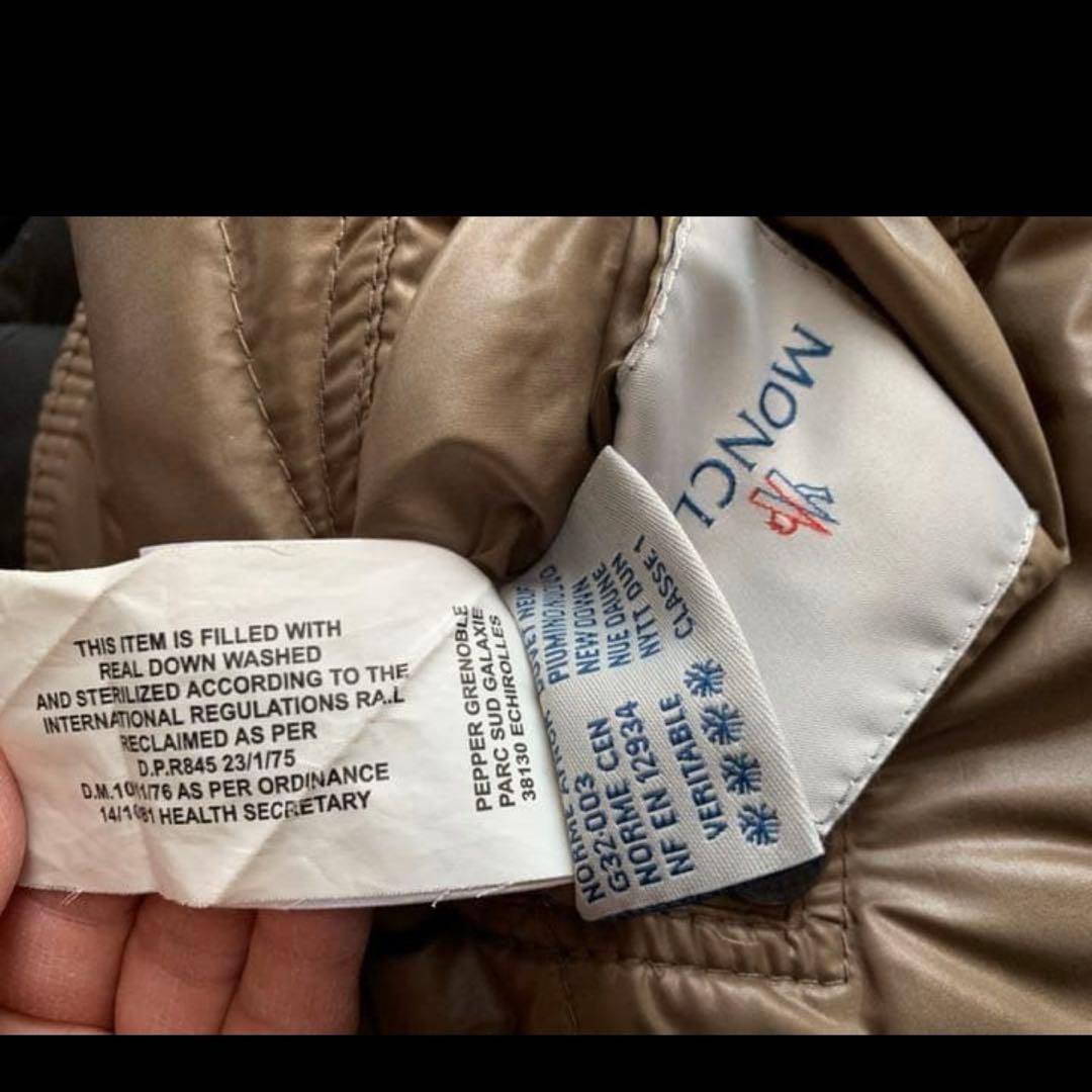 T*様 モンクレール ダウン リバーシブル 外観⚪︎ チャック取手破損