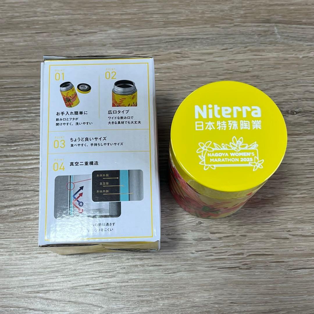 名古屋ウィメンズマラソン2025完走セット バカラグラス NB Tシャツなど