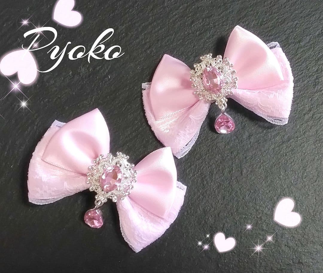 omom 【プロフ必読】様 リクエスト 10点 まとめ商品 もちもちプロフ必読様 リクエスト 10点 まとめ商品 - メルカリ