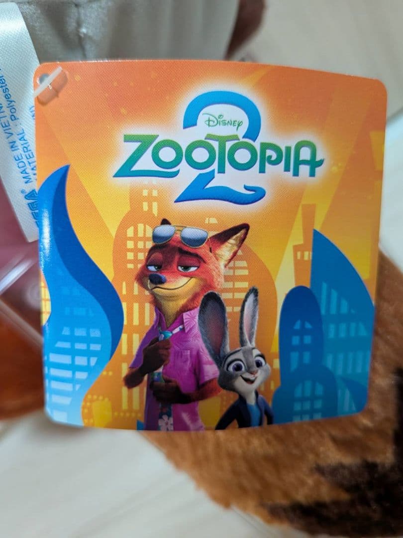 ズートピア 2 スーパーラージぬいぐるみ ニック・ワイルド ジュディ