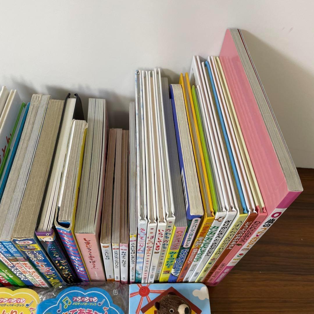 人気・美品多数！赤ちゃん向け絵本まとめ売り 大量50冊セット 1g