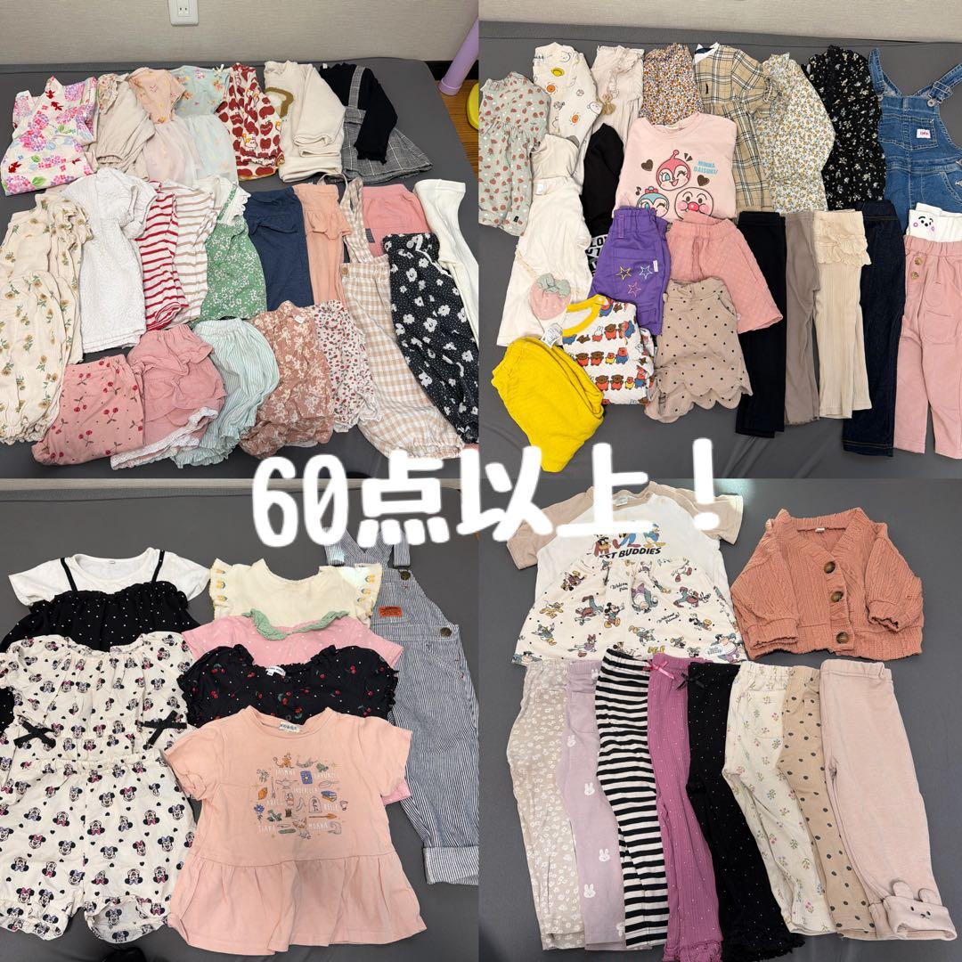 保育園着 女の子 まとめ売り 80〜100 - メルカリ