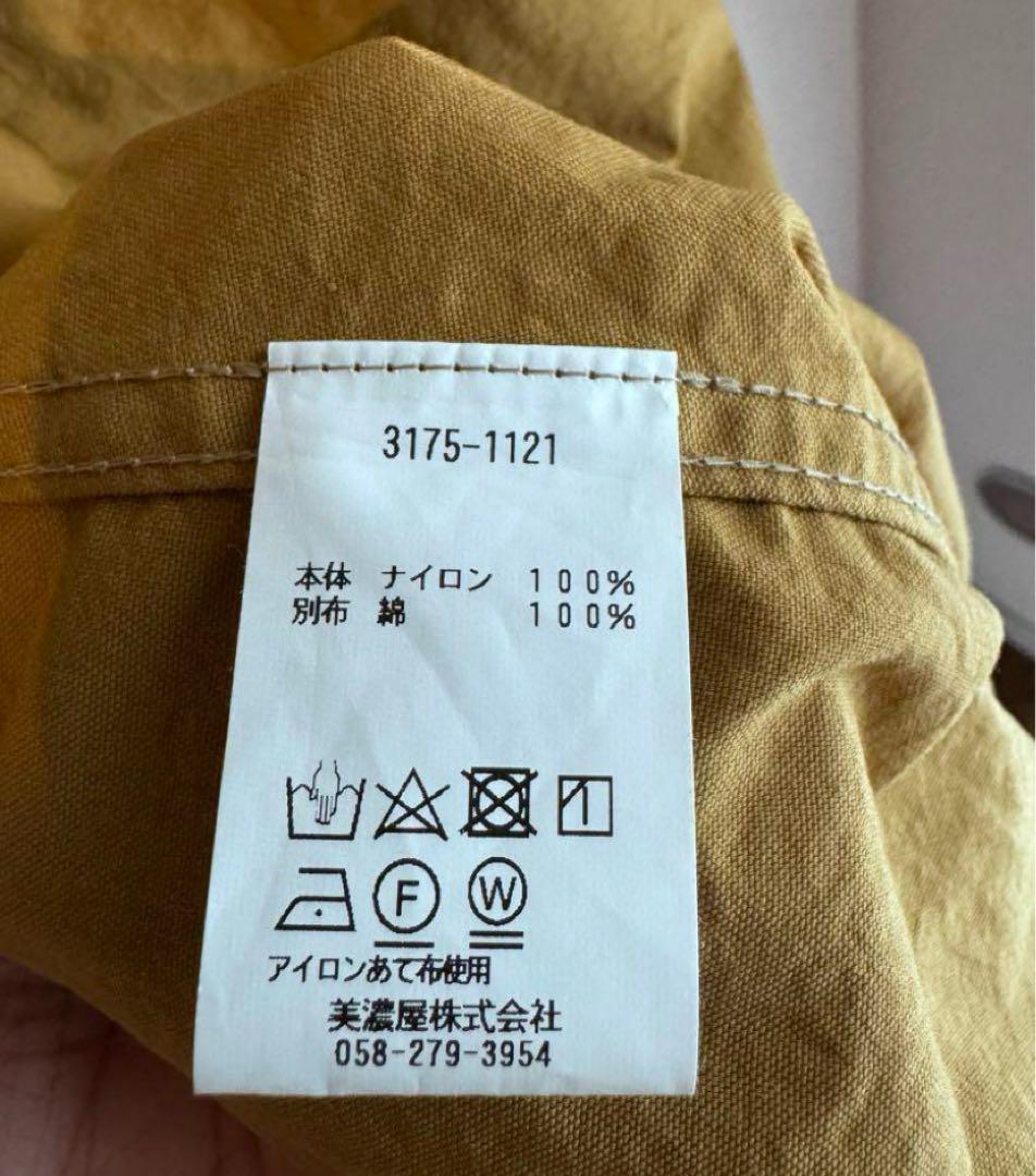 L.L.bean ビーンズ・ロング・フィールド・コート ジャパン・フィット