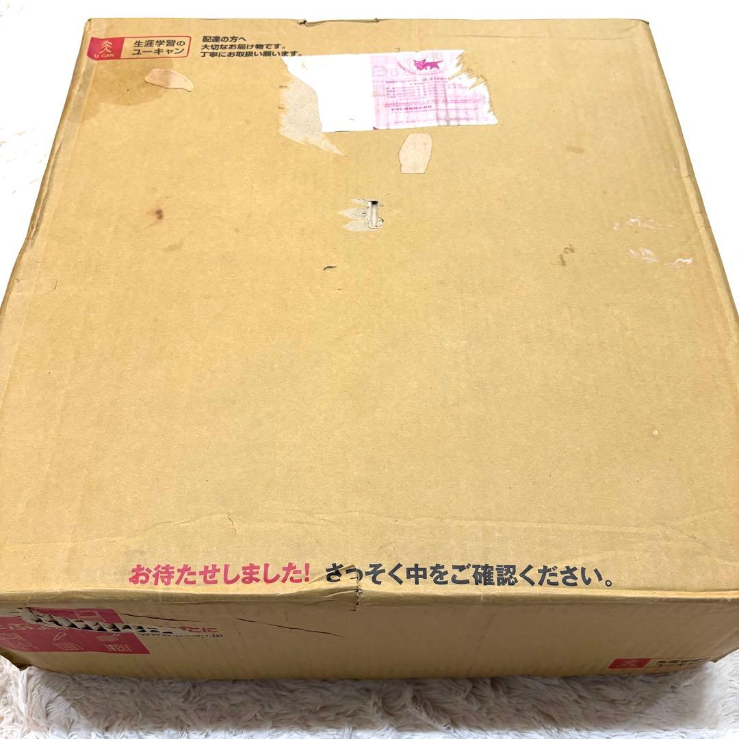 未使用✨ユーキャン 機織り機 講座セット 手織り機 手芸 クロバー 40cm