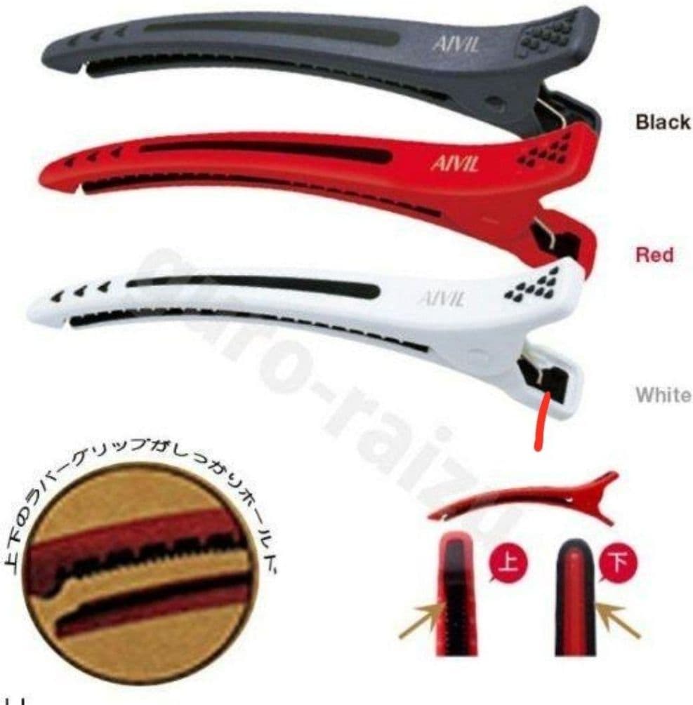 AIVIL アイビル タフクリップ レッド 120本