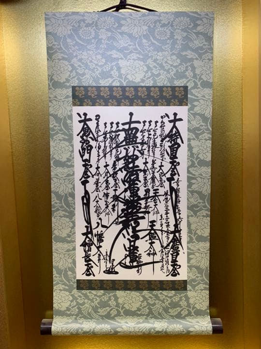 福久勝利 (造) 輪島塗 沈金 三段重 共箱 コレクション 茶道具 会席 漆