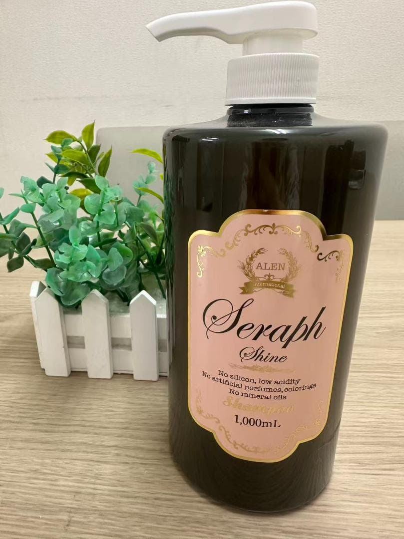 Seraph アレンセラフ シャンプー シャイン 1000mL セラフ シャイン 1000mlの卸・通販 | ビューティガレージ