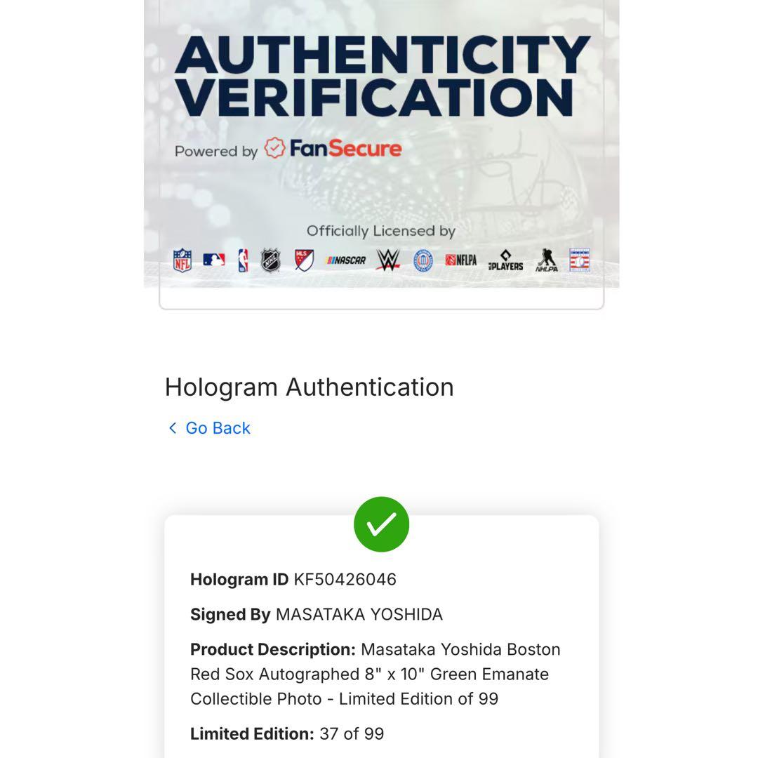 2025 Fanatics Emanate 吉田正尚 直筆サイン フォト 証明付 - メルカリ