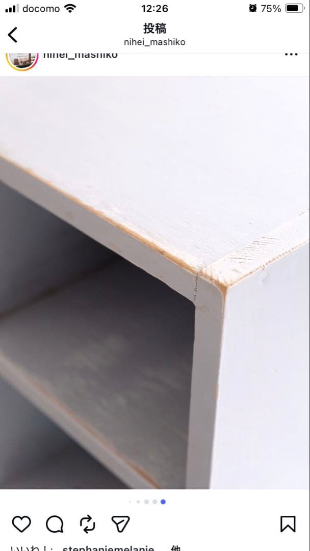 枡目棚 仁平古家具店購入 古道具 仁平古家具店 益子店 - 益子